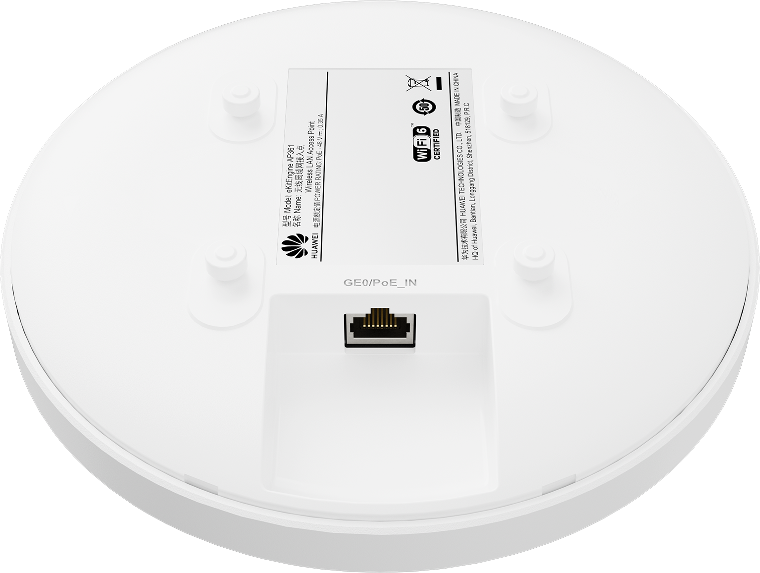 Huawei AP361 – WiFi6 Access point - Image 3