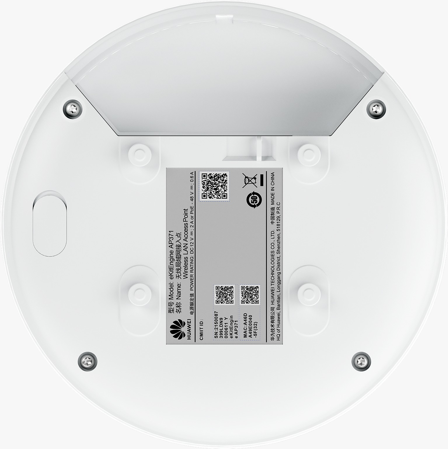 Huawei eKitEngine AP371 Wi-Fi 7 Access Point - Image 3